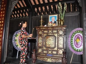 越南国务委员会主席武志公纪念区荣获国家级遗迹区证书 